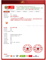 Ї(lin)W(wng)f(xi)(hu)u顰AAAI(y)